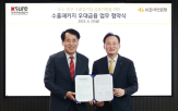 국민은행,지원,무보,우대금융