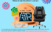 거래