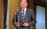이란,일본,봉쇄,호르무즈,해협,주시