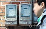 한전,전기요금,연료비조정단가,동결,상황,전력,연료비