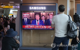 호르무즈,해협,봉쇄,이란,미국