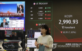 개인,마감,이날,내린,지수,전장,상승,외국인,코스피