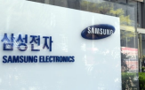 파운드리,반도체,삼성전자,매니저