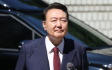 특수공무집행방해