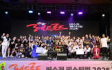 레드로드,마포구,무대,대상,구간