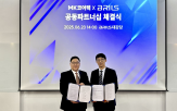 로봇,엠케이코어텍,자동화,선도
