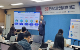 소상공인,인천시,시행,이용,천원티켓,인천,천원