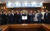 인재,양성,채용,베어링아트