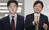 의원