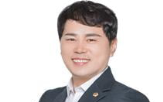 입주,반도체,2단계,업종,구미