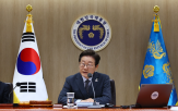 이전,해수부,대통령