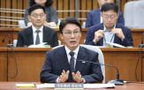 후보자,국가,인사청문회