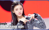 베이비돈크라이