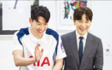 손흥민