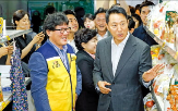 쪽방촌,온기창고,위해