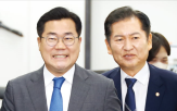 의원,대표,이재명,민주당,대통령