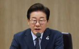 李대통령