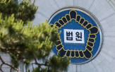 촬영,선고,피해자
