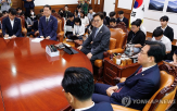 본회의,여야,회동,원내대표