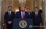 이란,이스라엘,휴전,공격,트럼프,대통령,시작,미국