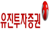 비상장,유진투자증권,기업