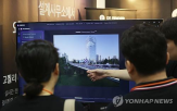 디자인
