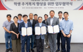 서강대,에피소드,대학생,신촌,캠퍼스