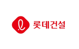공사,견적,개발