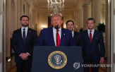 이란,트럼프,대통령,미국,휴전,전쟁,이스라엘,평화,공격,공습