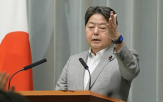 이란,미국,일본,하야시,사태