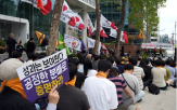 네오플,파업,노조,지급,게임업계,넥슨,성과,보상,이날