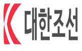 대한조선,상장,수준,이번,수에즈막스,대비