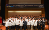연구이음마당,공동