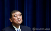 선거,야당,이시바,자민당,총리,참의원,중의원,정권,의원,확대