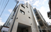 매입임대주택,청년,가구,모집,신생아