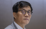 테스트,한은,은행,은행권,프로젝트,한강,관련,발행,사업,비용