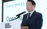 SK그룹,영업이익,삼성,전체