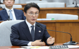 후보자,민의힘,청문회,동의