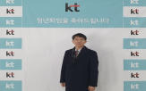 생명,기증