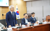 지역화폐,기금,예산,중앙정부,운용,국회,모기금