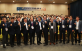 기업,포럼,입주기업,정책,중심,정주환경,숙소,외국인력