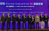 혁신,기술,제조,산업,기반