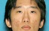 테러,발견,클리닉,사건