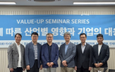 기술,기업,산업,변화,교수,전략,경영대학,기반,전환