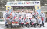 기업,유한화학,지역