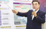 유치,기업,투자,울산시,현대중공업