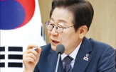 이전,해수부,대통령,부산,부채