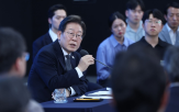 로스쿨,대통령,개인적