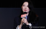 이영애,명령,사건