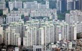 정부,강남,아파트,경실련,가격,서울